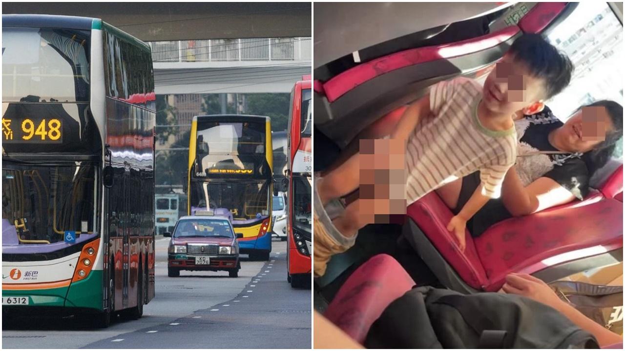 網上熱話｜巴士男童車廂內小便