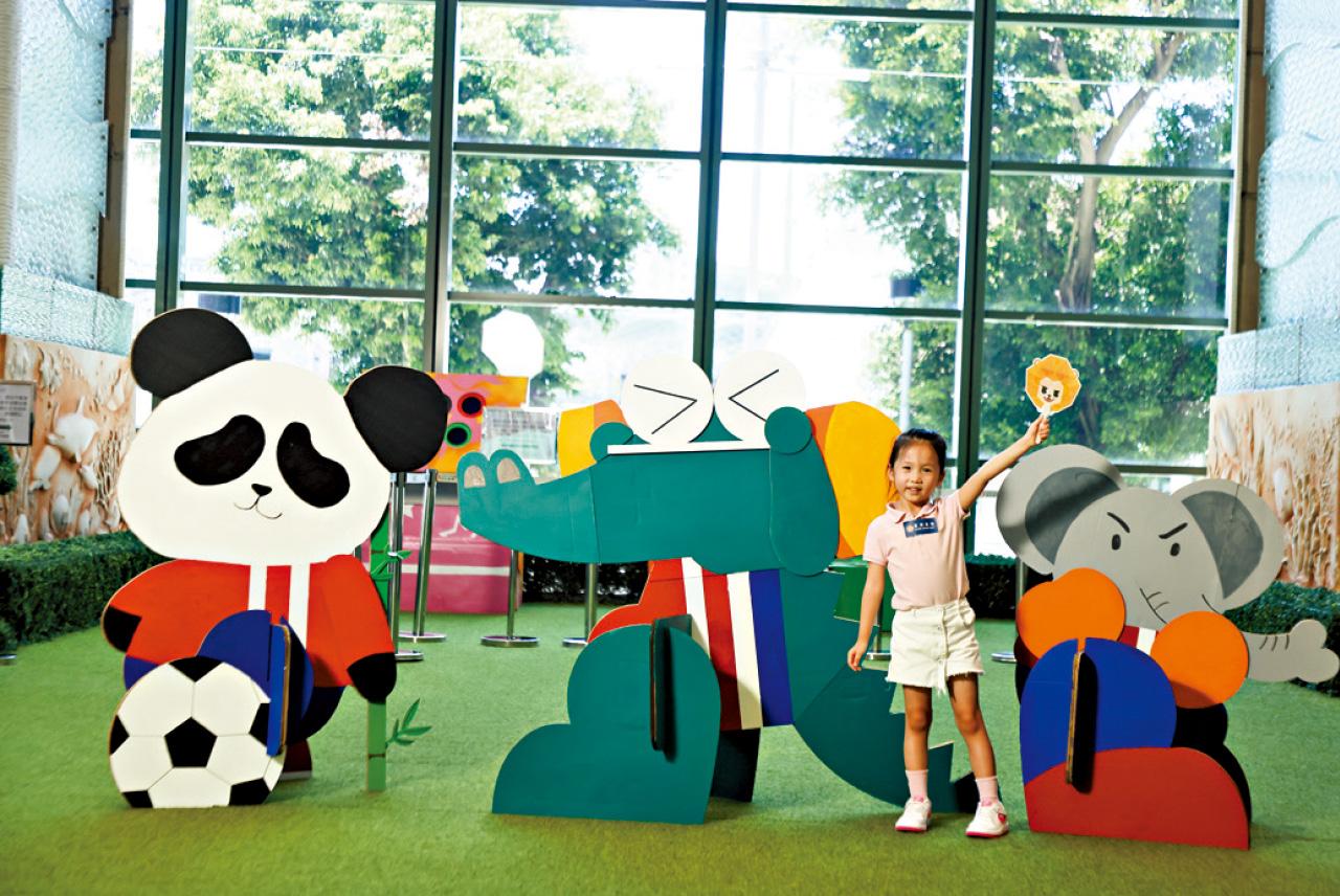 藍灣廣場 環保紙皮運動場 環保親子再生工作坊