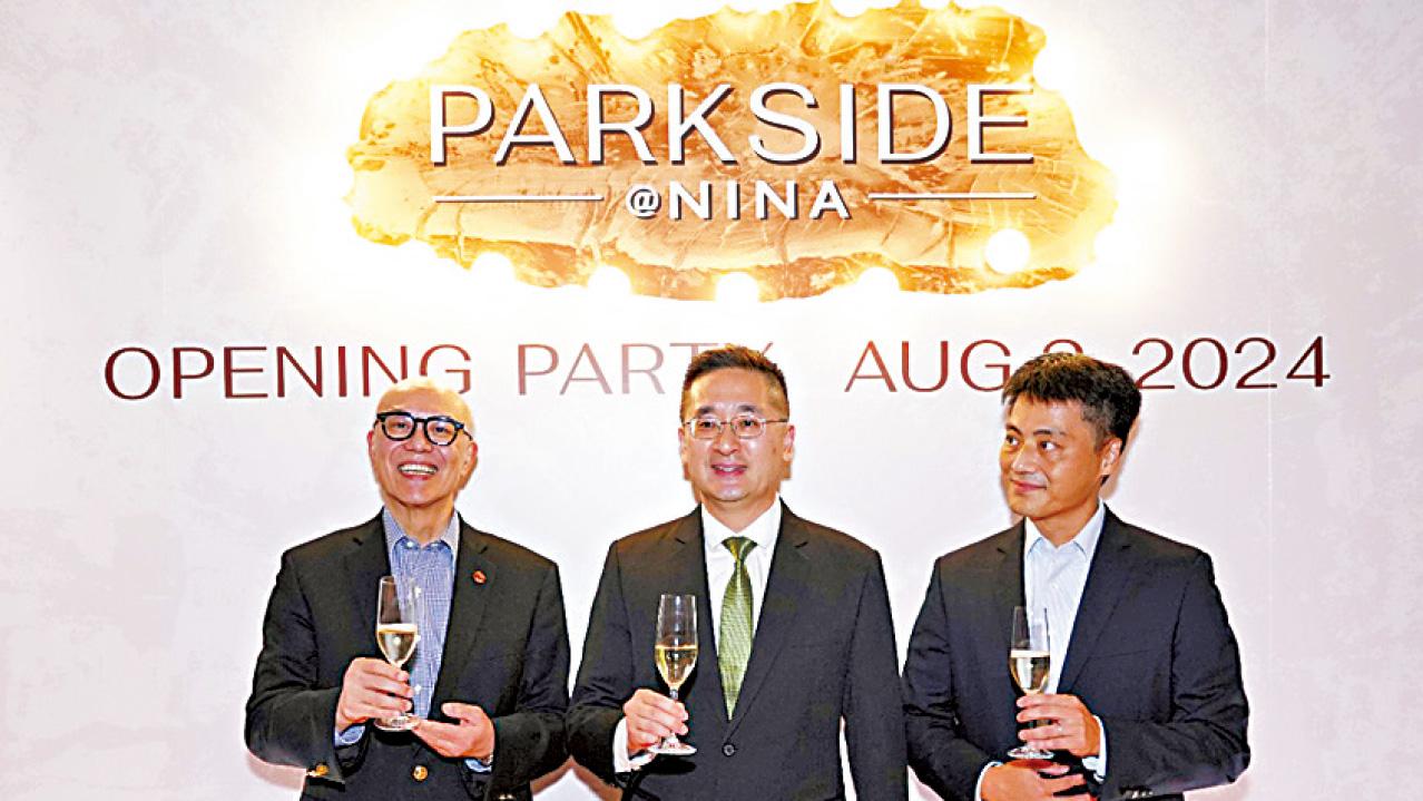 豐富如心園體驗 木化石主題餐廳PARKSIDE@NINA開幕