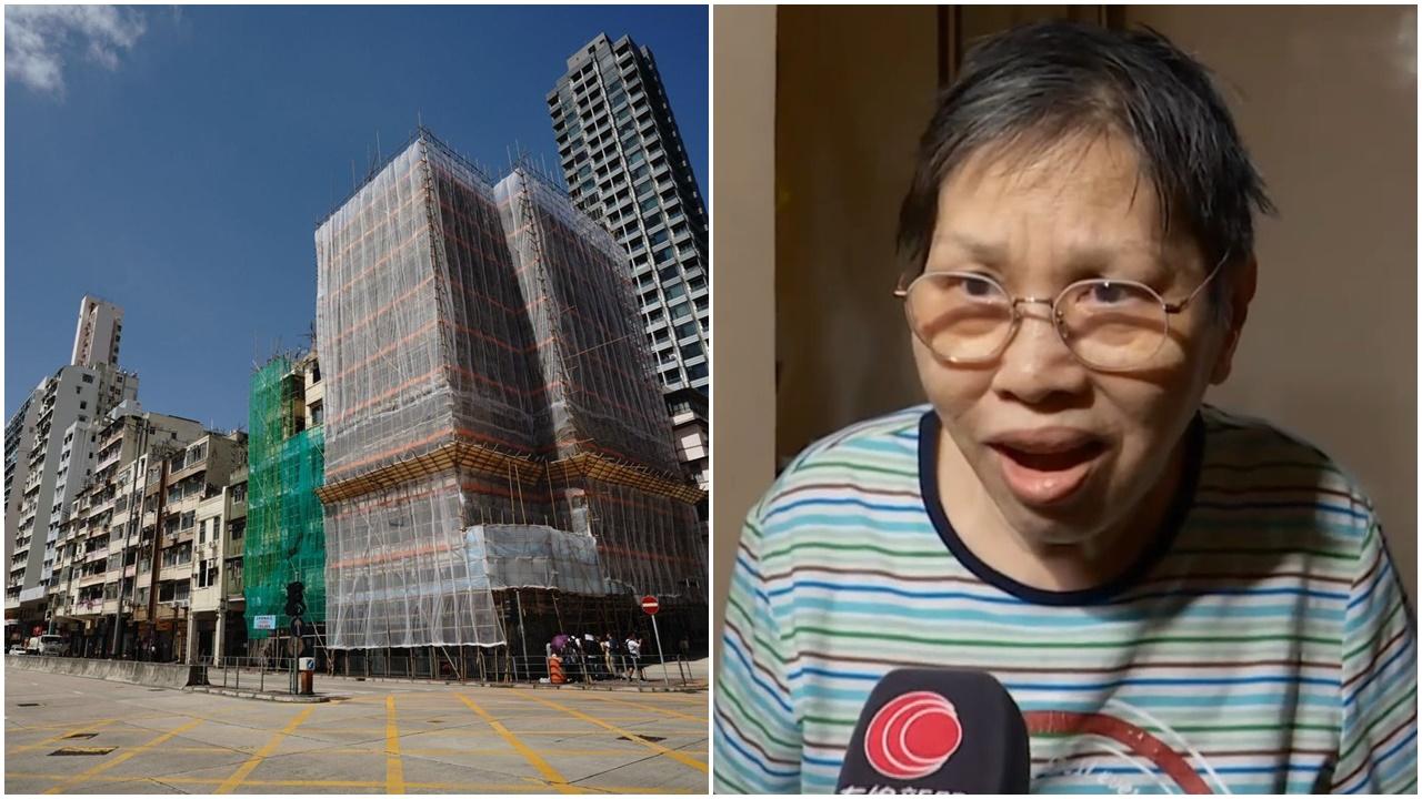 市建局重建「馬頭圍道/落山道項目」