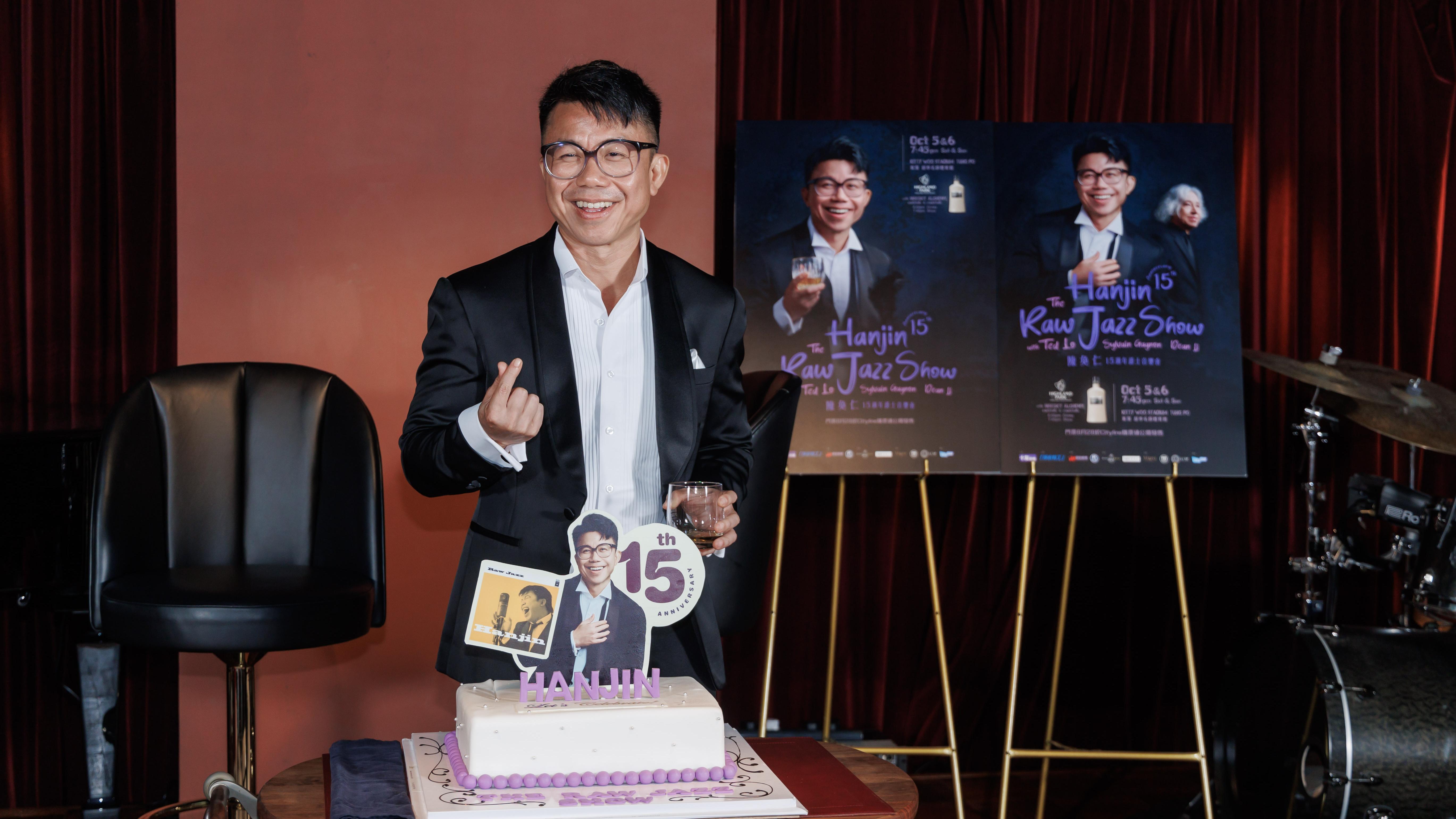 陳奐仁爵士音樂會今日開售 承諾如反應下年騷肌