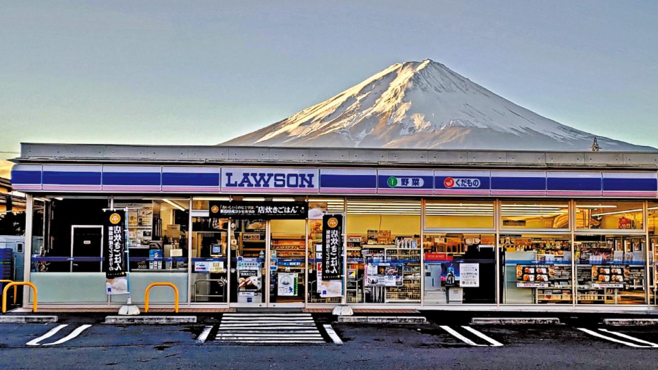 因打風撤下 視乎遊客行為再決定 河口湖LAWSON布幕移除