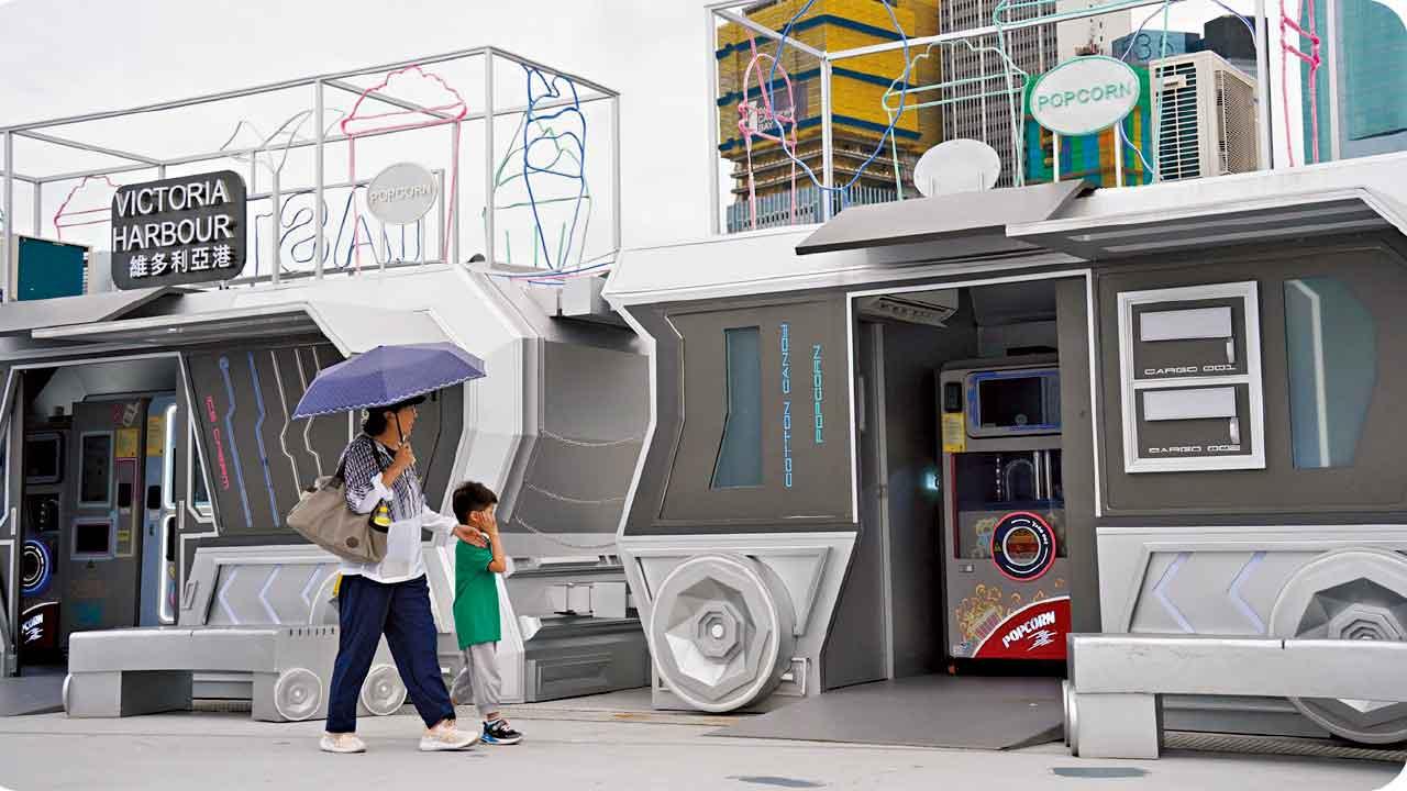 灣仔海濱智能售賣點昨起試業 雪糕棉花糖咖啡最低消費18元