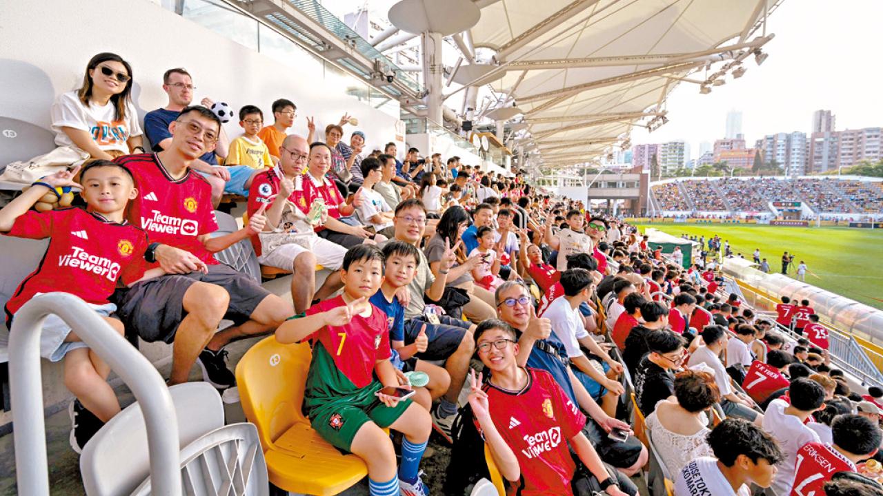賽馬會青少年足球精英匯 兩場共逾9000球迷入場