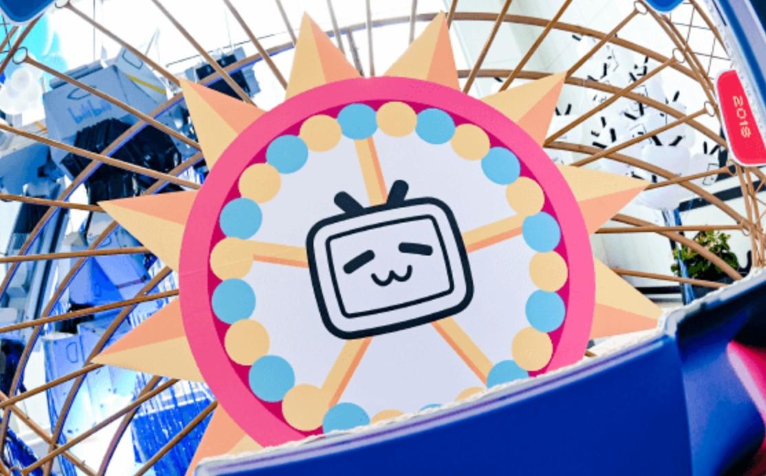 bilibili及小紅書整治「體育飯圈」共封禁逾6千個帳號　B站股價跌近4%