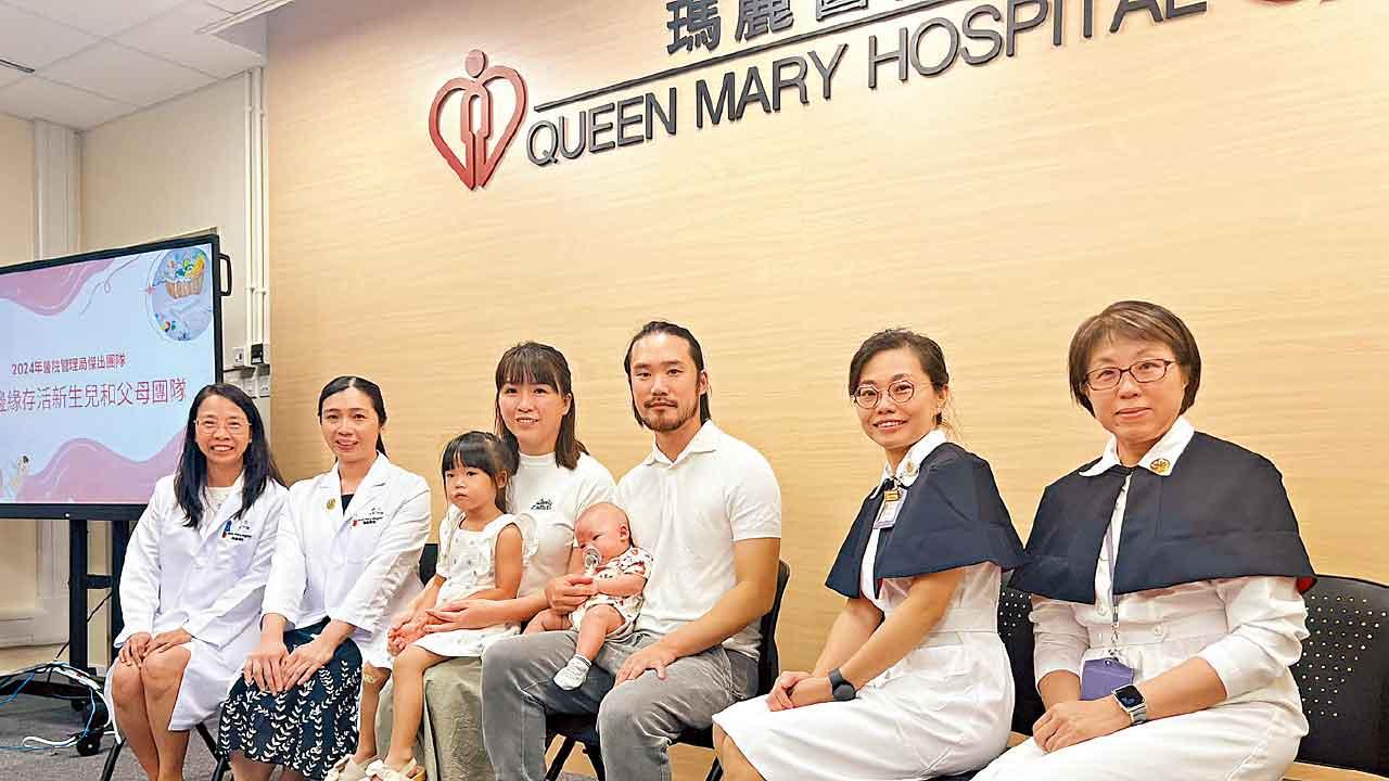 瑪麗設跨界別團隊 助準父母定治療方案 23周出生嬰存活率升至50%