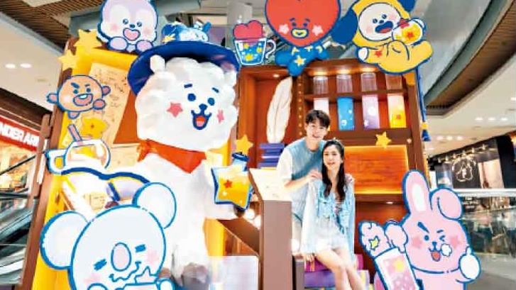 BT21 Magic Recipe在東薈城名店倉拉開序幕