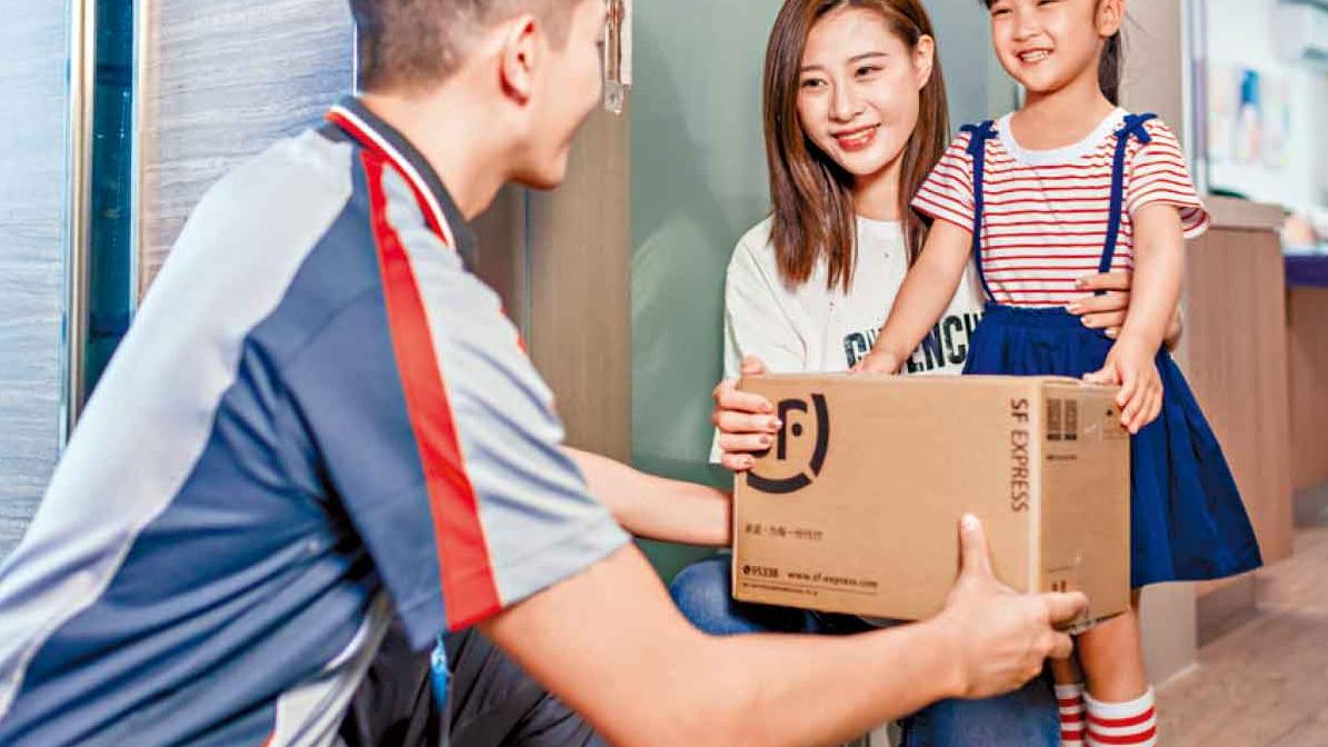 順豐香港夥拍書商學校  教科書直送到家