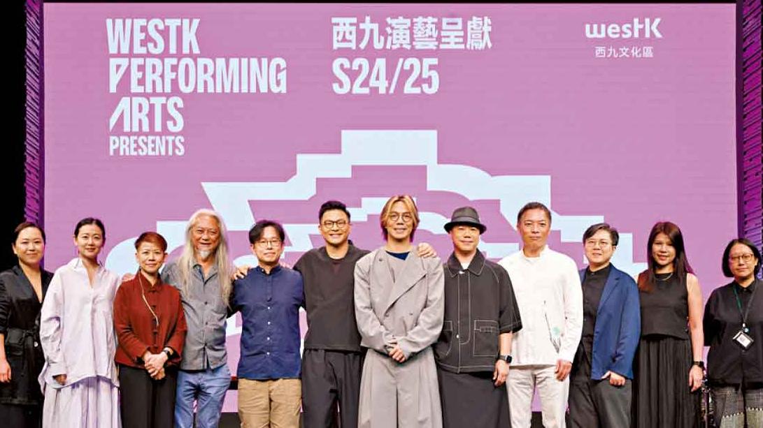 西九逾50個精彩節目 大狀王二度重演 茅威濤新作《蘇東坡》