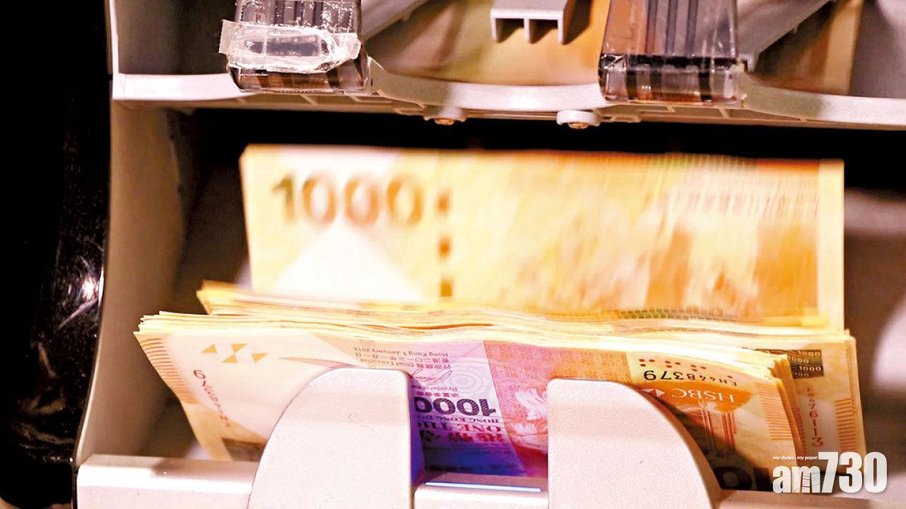 定期存款｜大新銀行：3個月存款期較為可取　靈活性及利率回報較佳