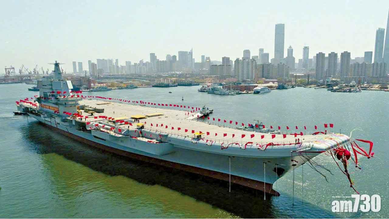 邀請「山東艦」訪港