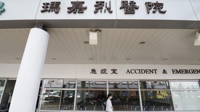 瑪嘉烈醫院男病人涉非禮女學護　獲准保釋押後至下月27日再訊