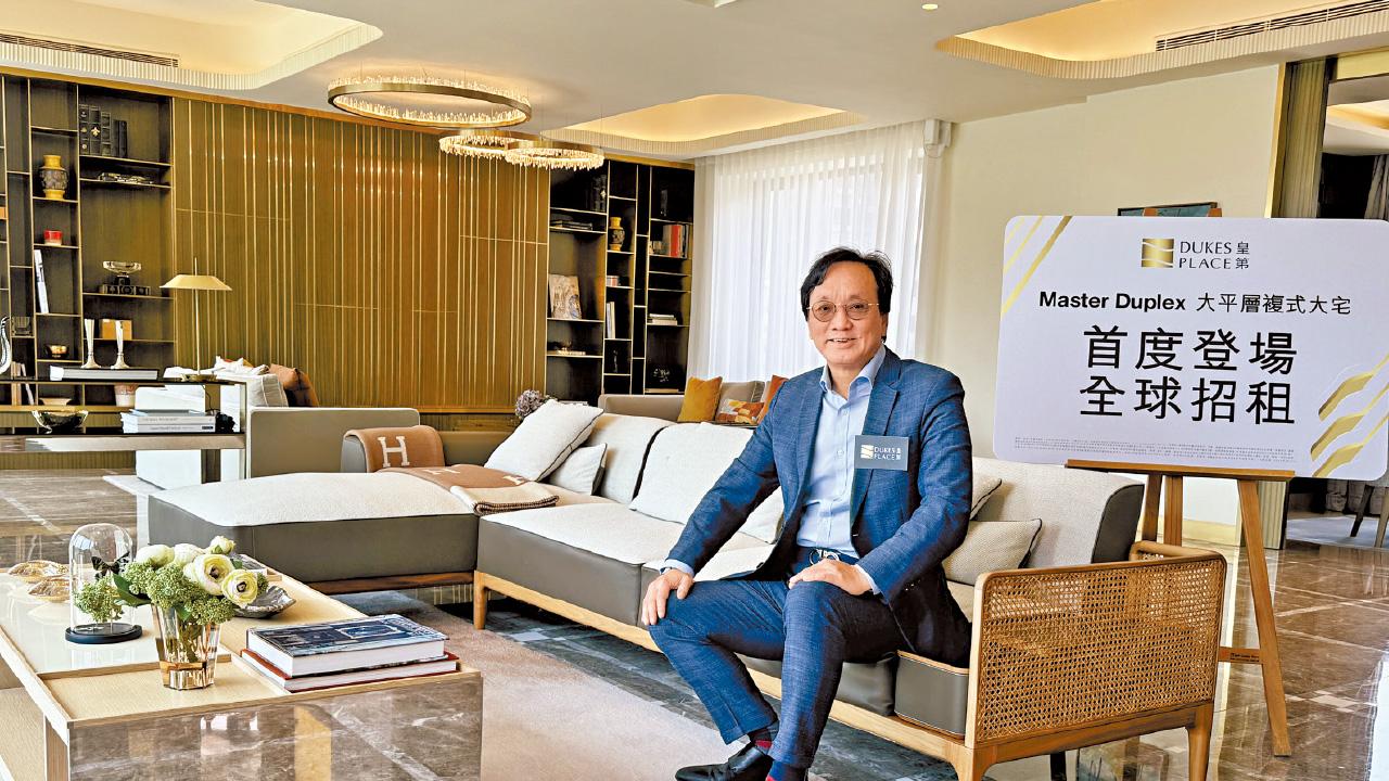 超級豪宅｜意向呎價250元 皇第首推複式大宅招租