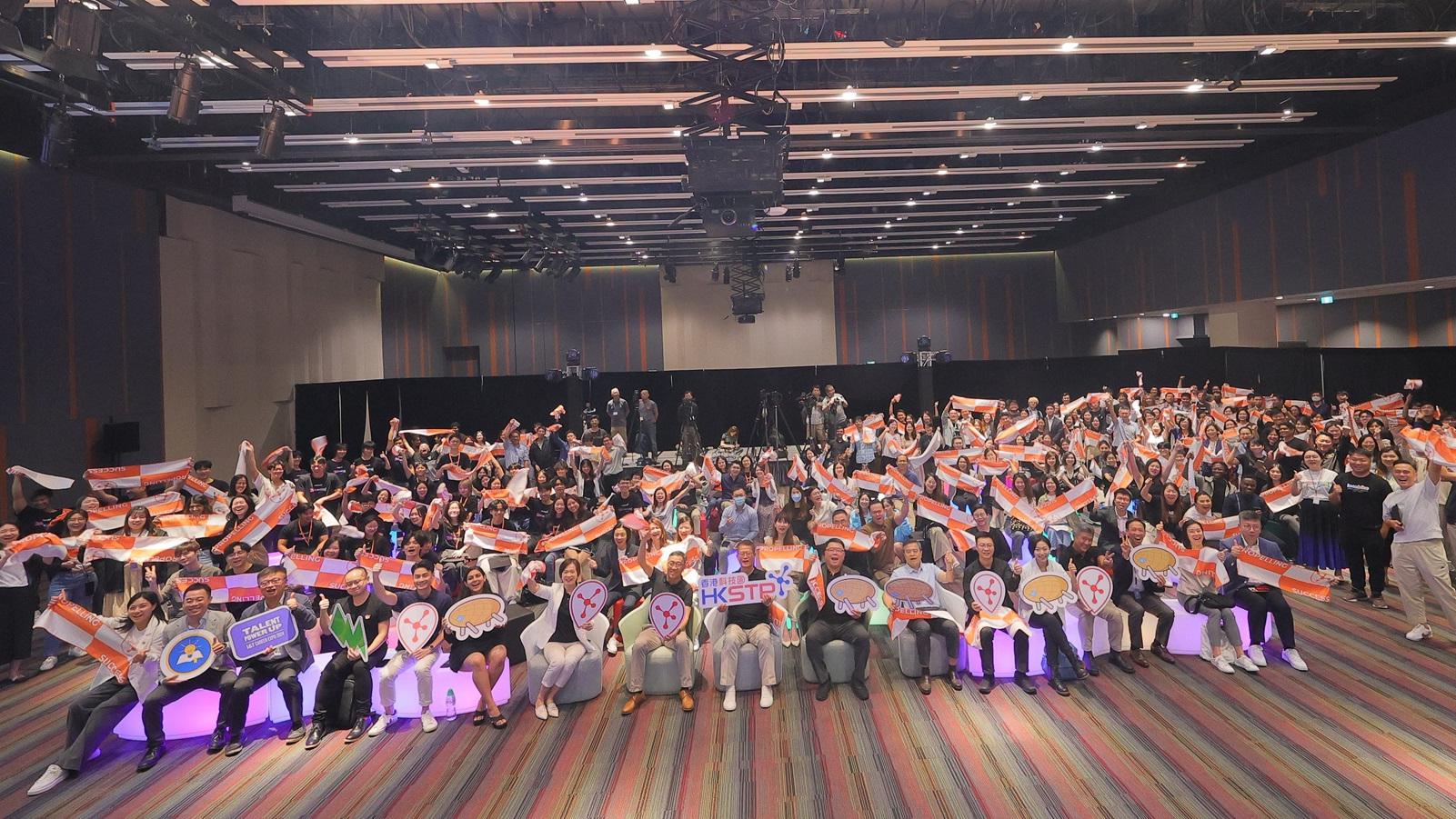 活動超過350名國際和本地人才參加。(科技園提供)