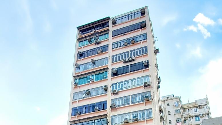 花墟重建｜第一太平戴維斯：太子道西物業64.5%業權放售 估值1.6億