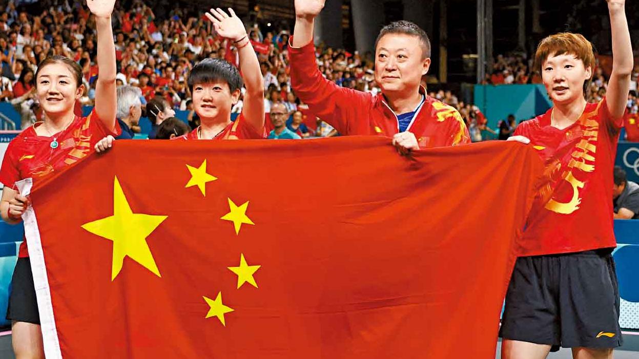 巴黎奧運謝幕 中美同得40金