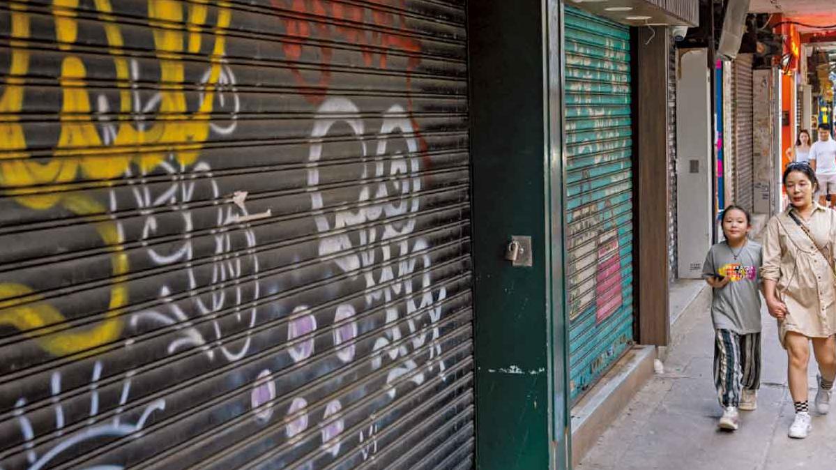 李家超《施政》諮詢談經濟 「洗牌期」面對挑戰 政府盡量幫助