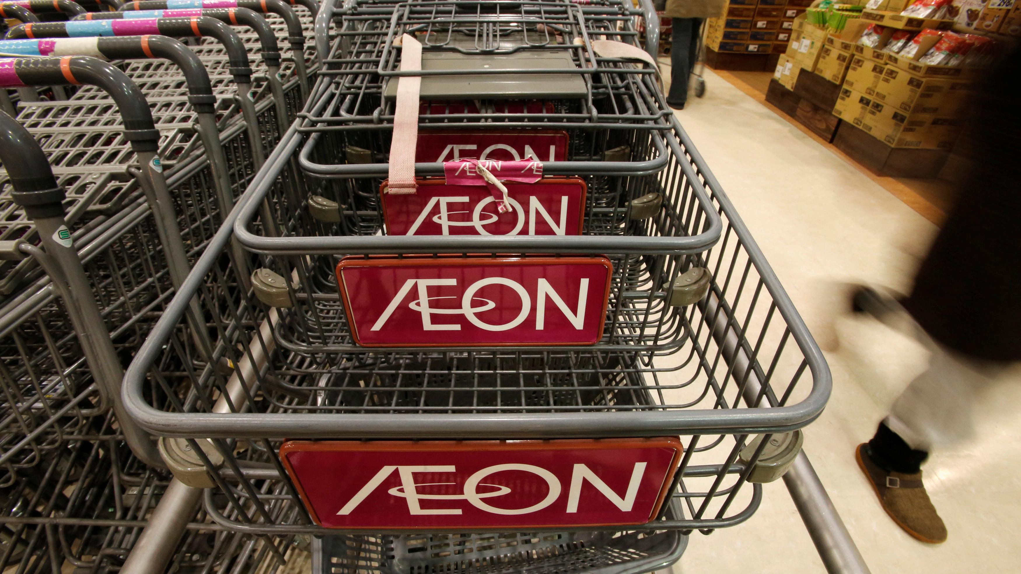 永旺半年蝕1.7億 迎合港人北上 擬大灣區增兩間AEON