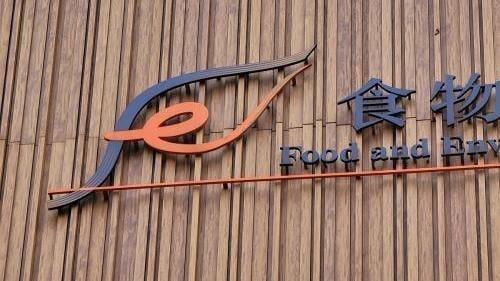 食環署下令涉事食肆停業14天。