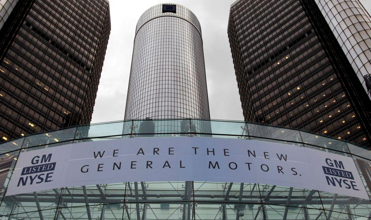 通用汽車據報內地裁員，涉重組轉向生產電動車。