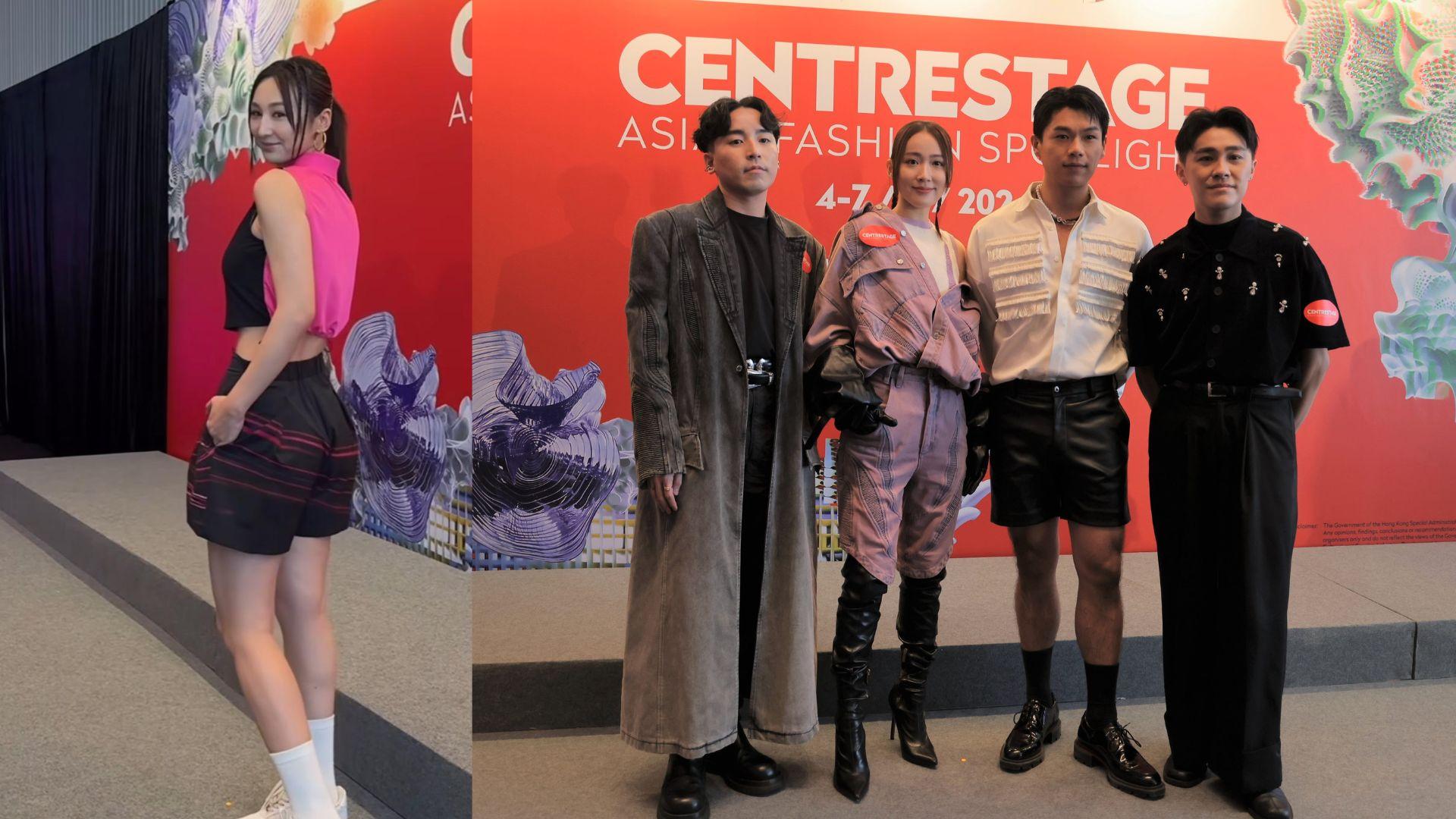 高海寧露腰出席時裝活動 柯煒林穿短皮褲曬飛毛腿