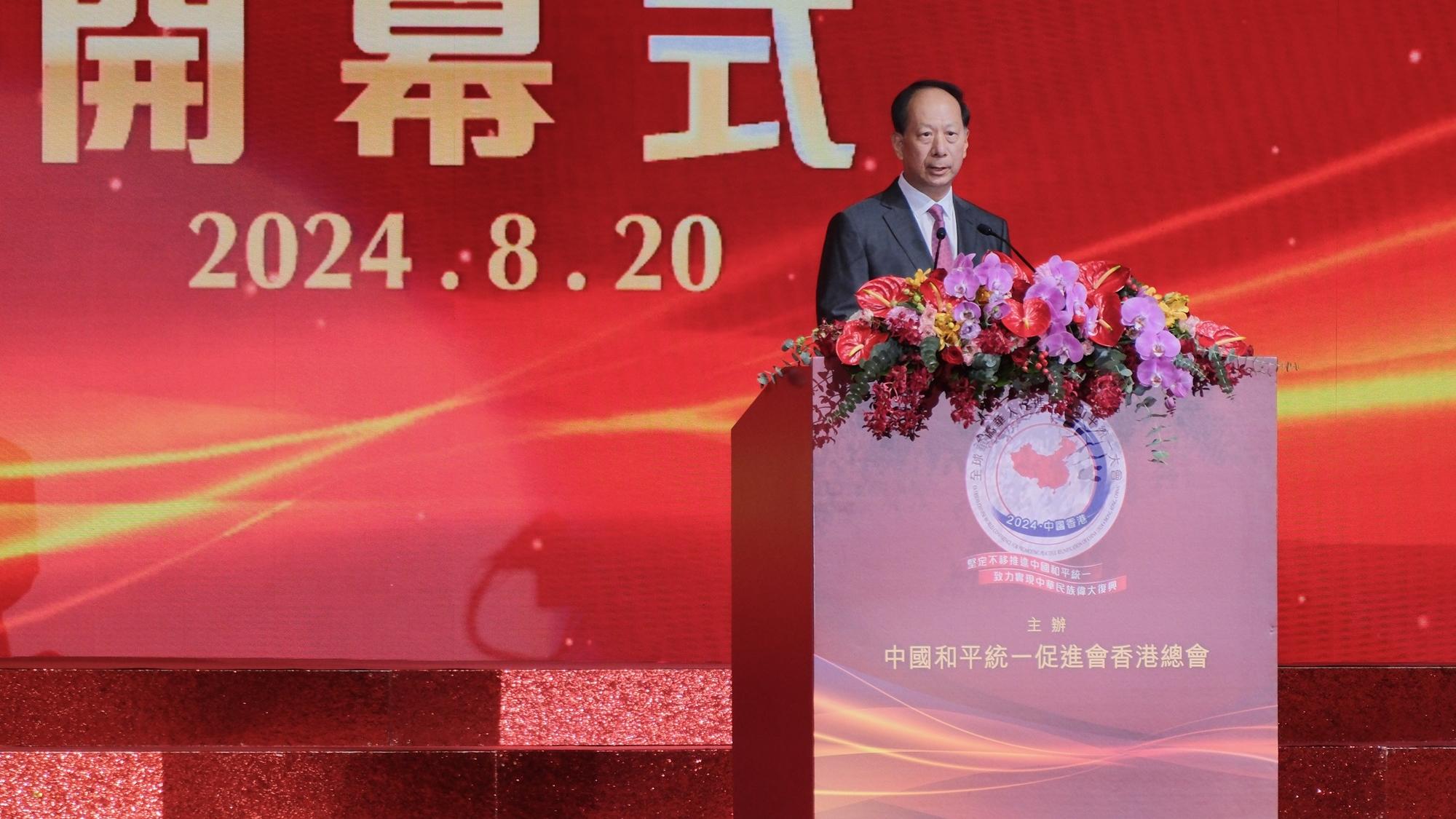 石泰峰指更有信心和能力實現國家完全統一。(中通社)