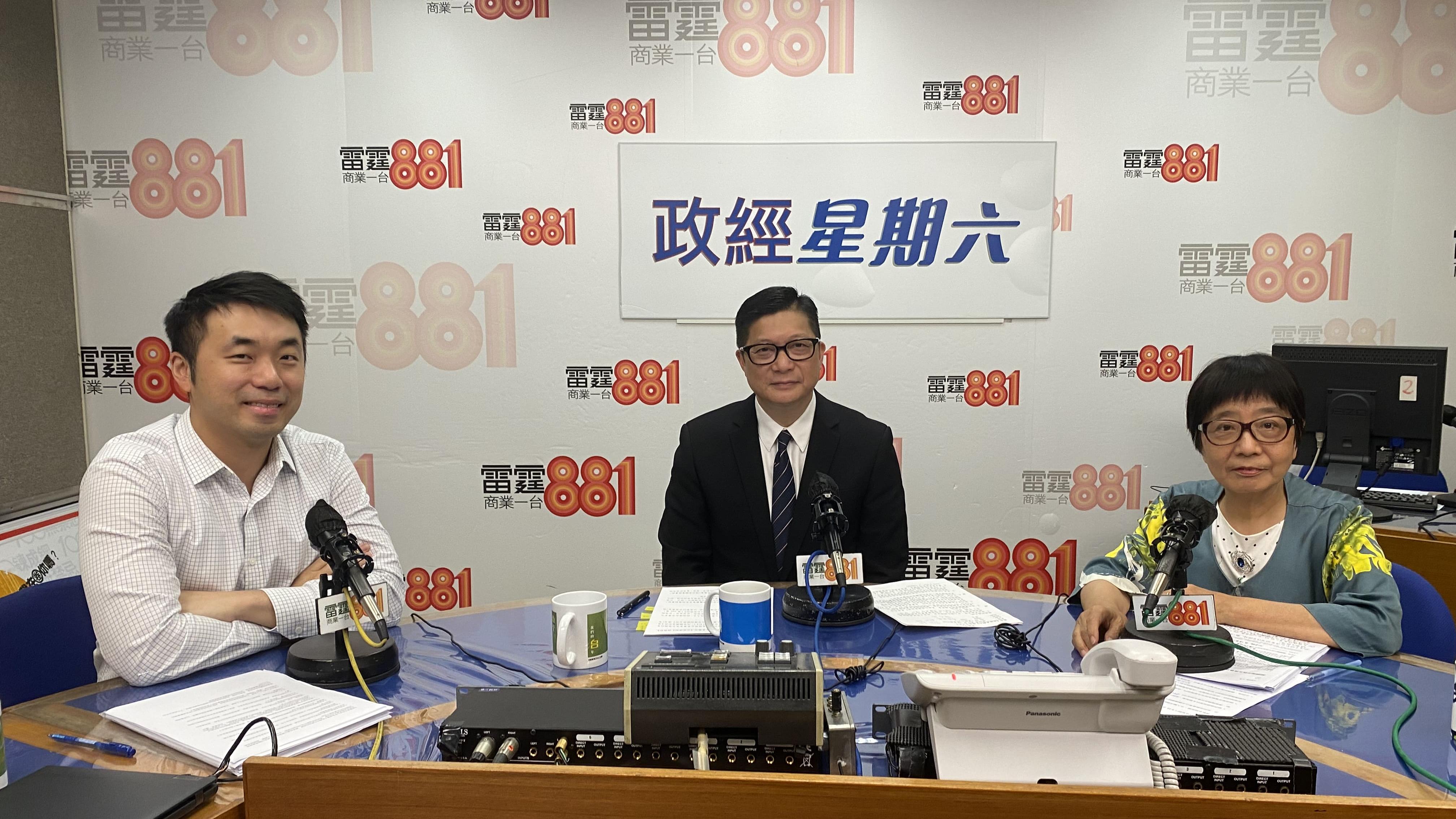 擬保障關鍵基礎設施　鄧炳強：指法例是監控或取用資料是「呃你嚇你」