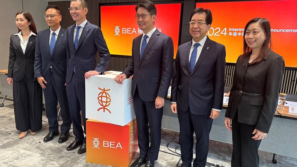 東亞：香港房產貸款撥備約7億 涉及物業投資者