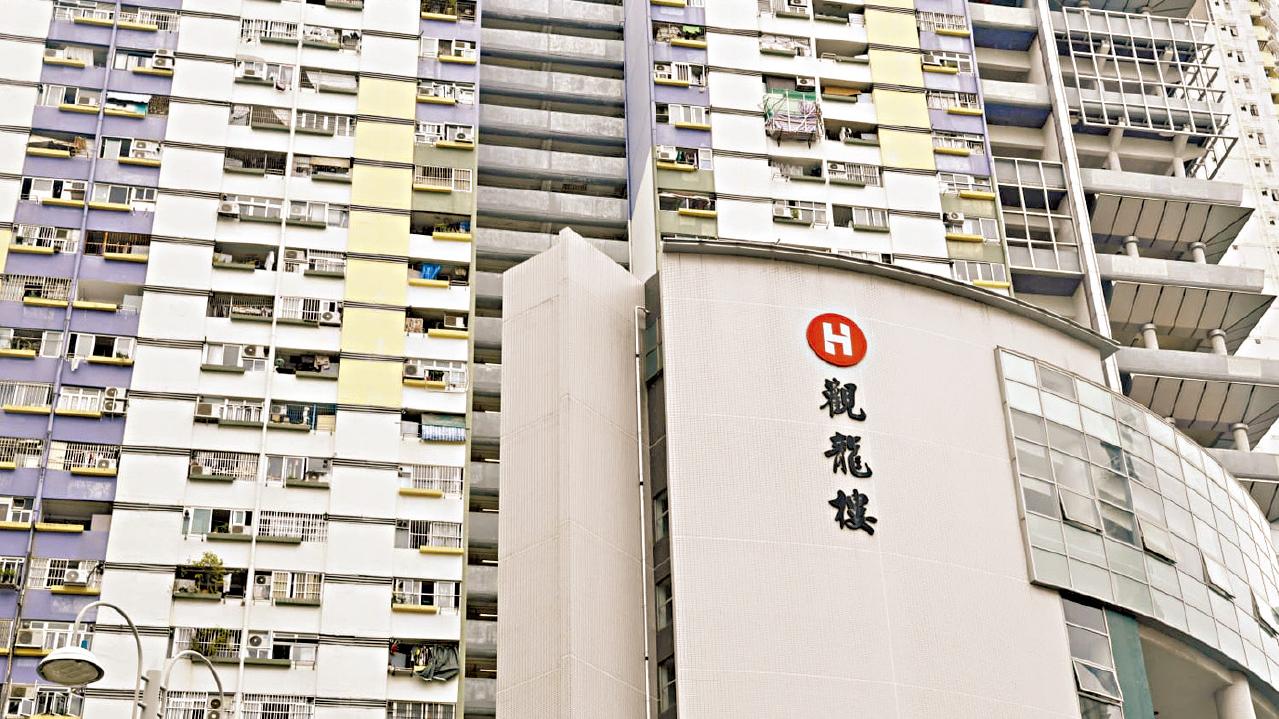 房協打擊濫用公屋 1900戶申報 有住戶擁逾30幅土地