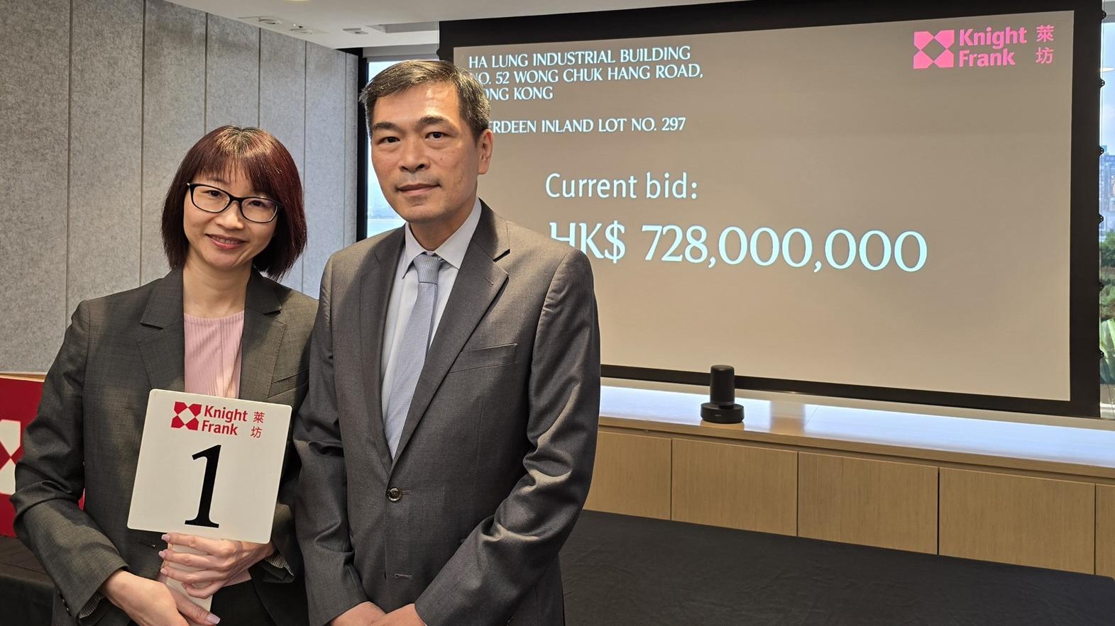 會德豐地產7.28億統一黃竹坑合隆工業大廈業權