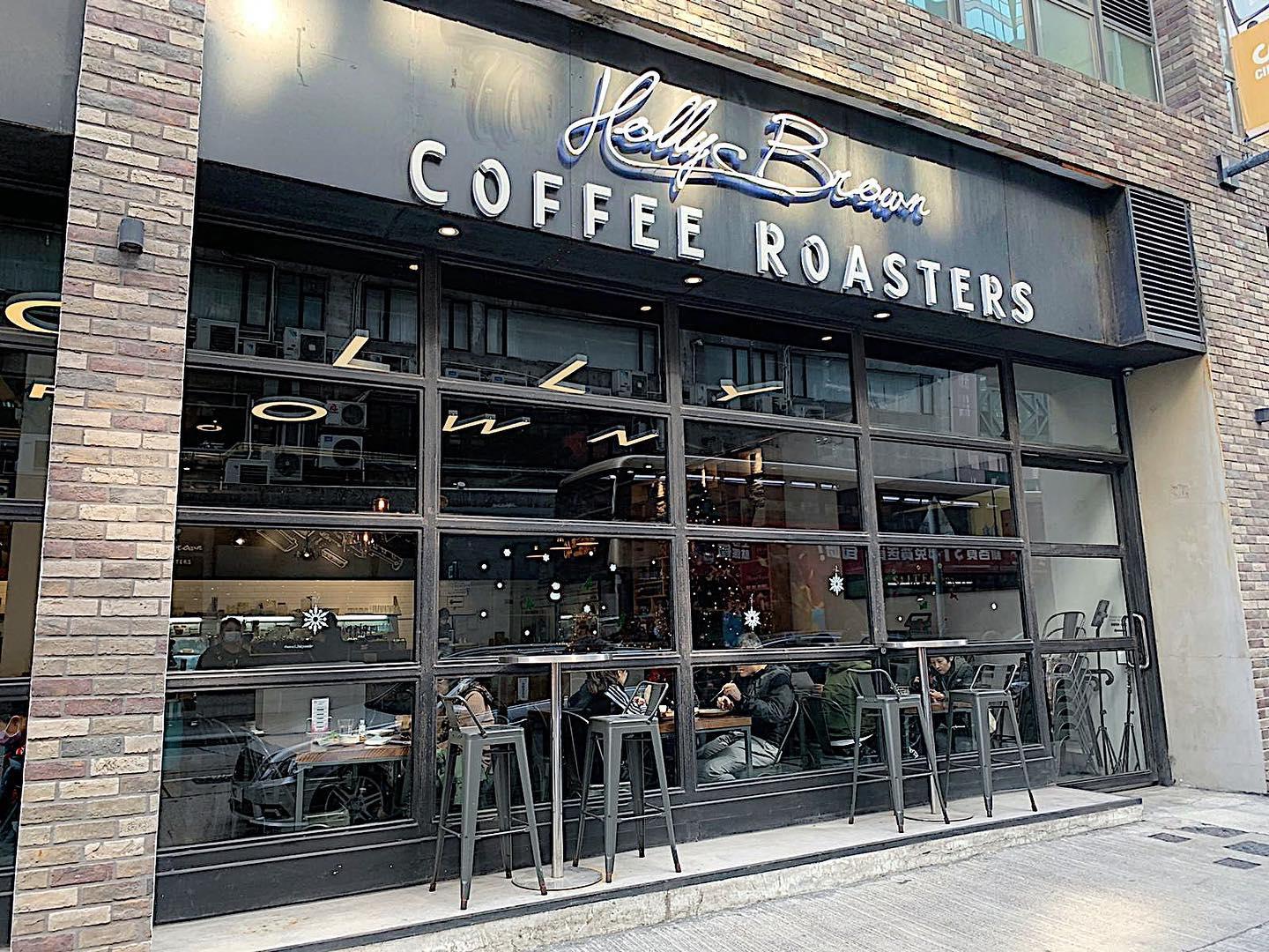 本土咖啡品牌Holly Brown及同系全線結業。(FB@Holly Brown)