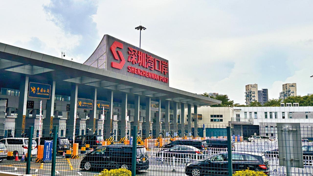 深圳出台全國首個「誠信經營評價標準」　以評價整體商戶誠信