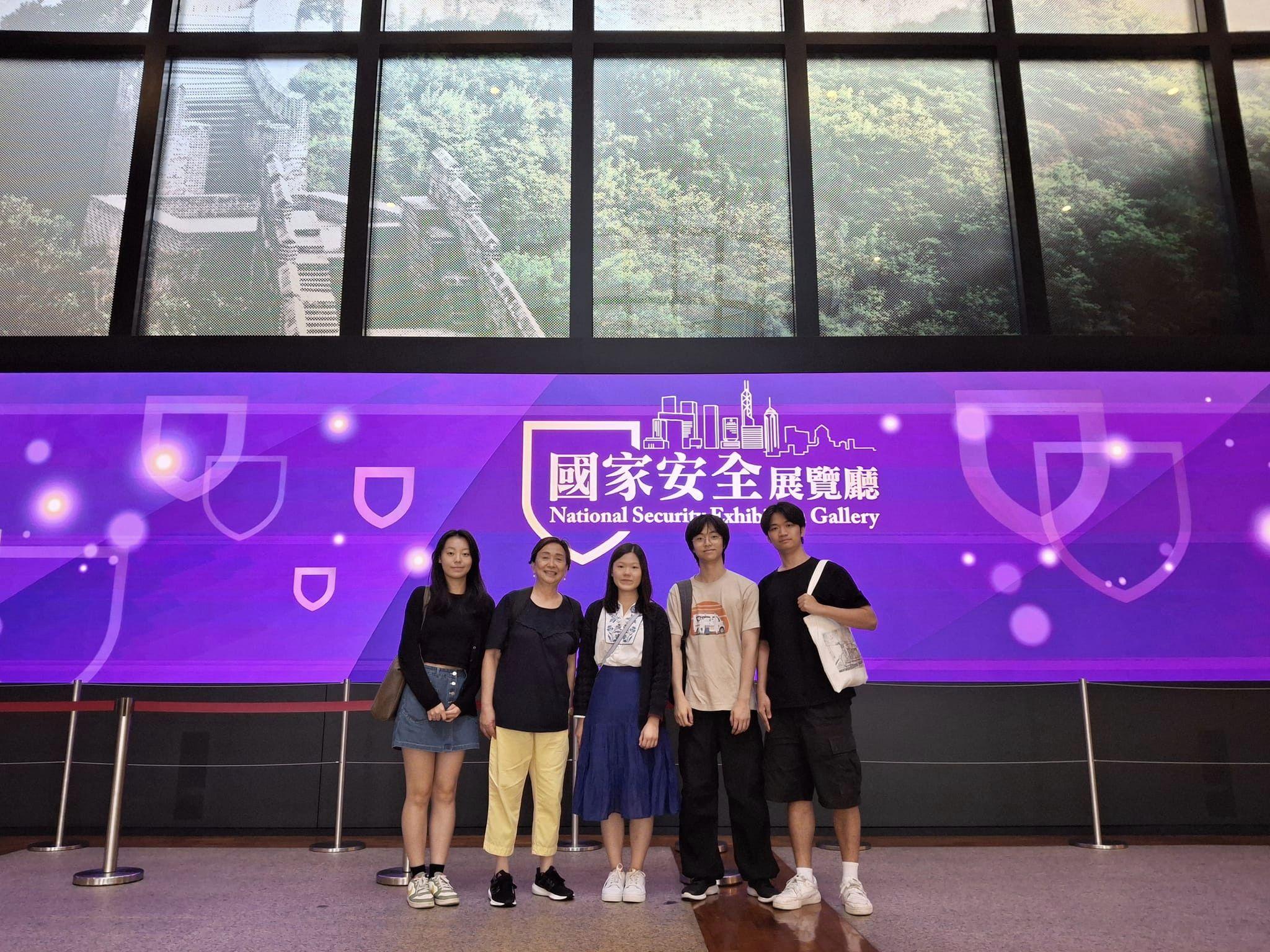 Ray Online｜劉慧卿帶徒弟參觀國安展惹爭議　解釋「唔同立場都要睇」