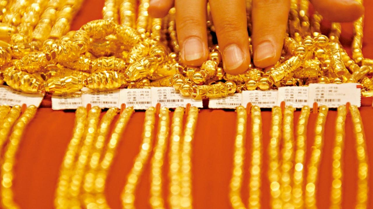 地緣政治風險加劇 金價上闖2460美元