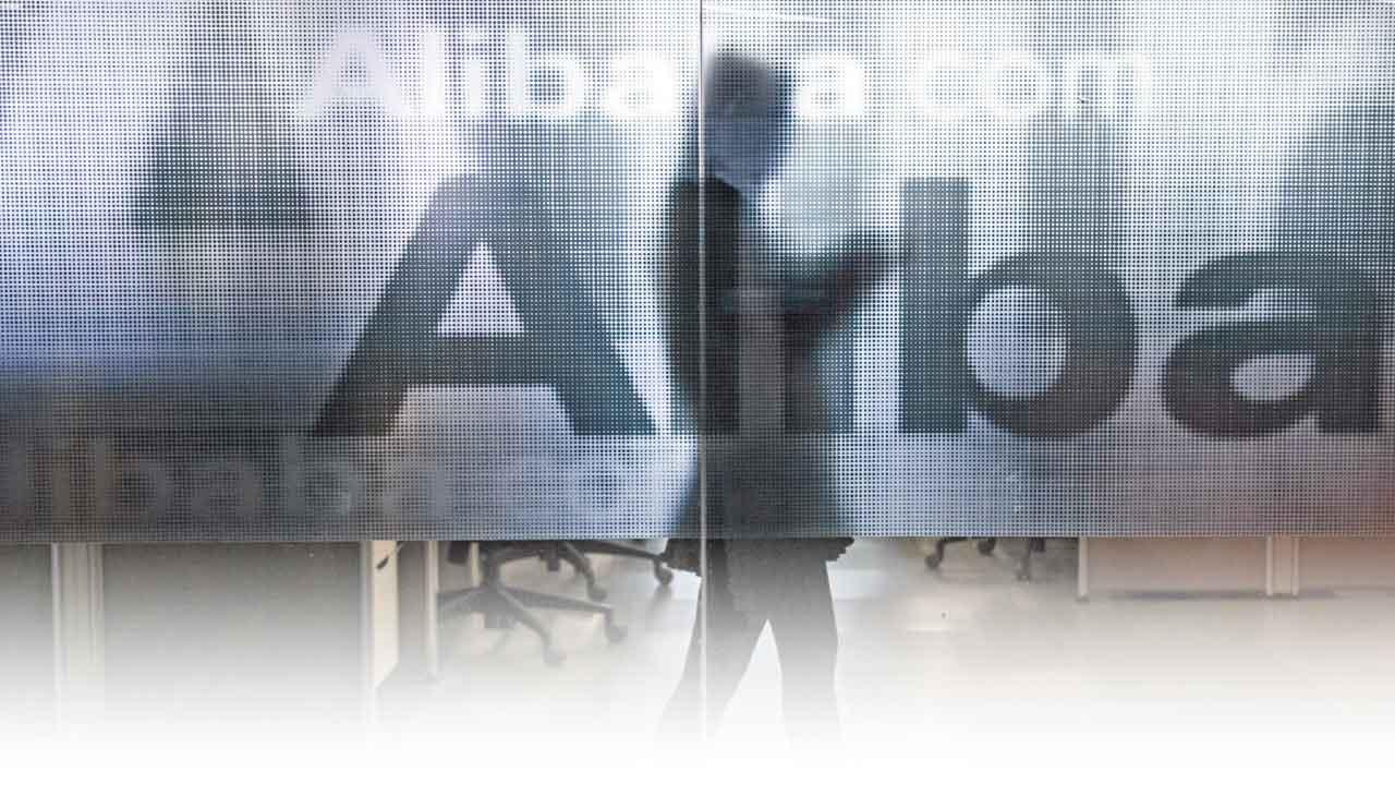 季績出爐｜淘天菜鳥EBITA齊跌 阿里少賺9% 雲智能獨亮麗