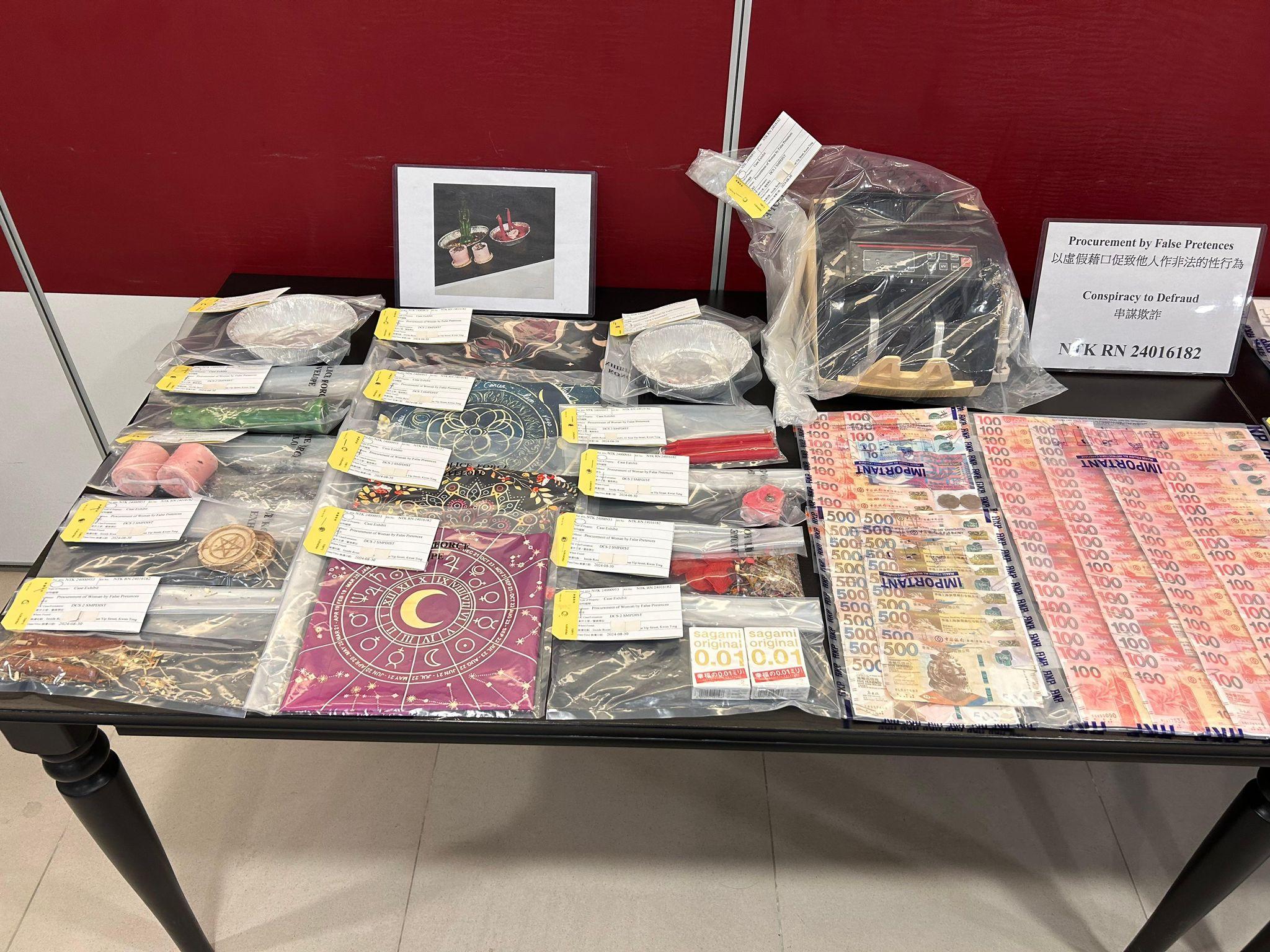  32歲女文員墮性交轉運及高投資回報騙局，兩男女被捕涉款40萬元。