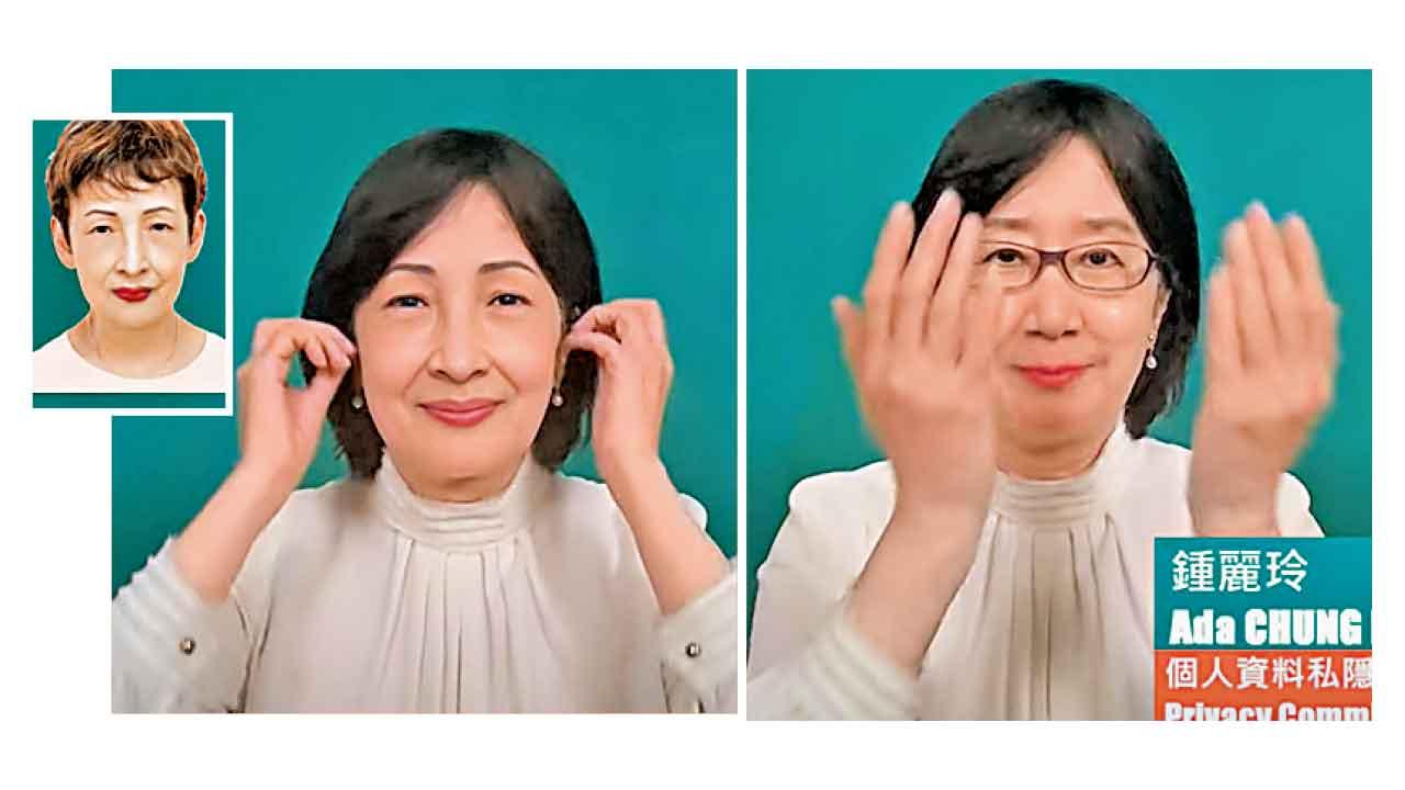 私隱專員親身示範AI換面 籲建「人力防火牆」防受騙