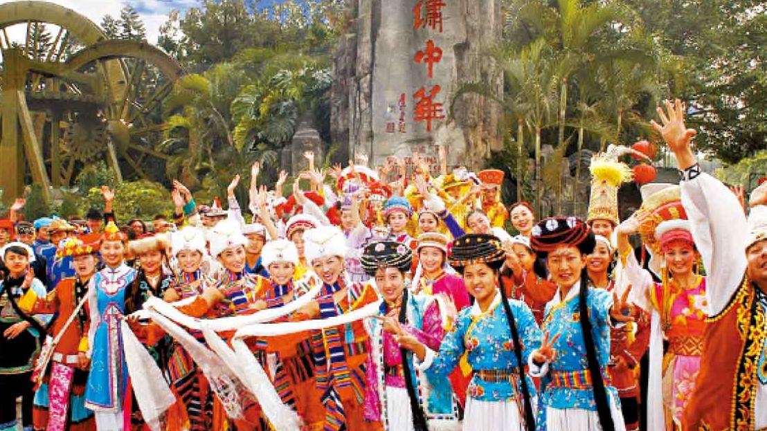 感受民族風情文化 美食純玩再送洗牙券 