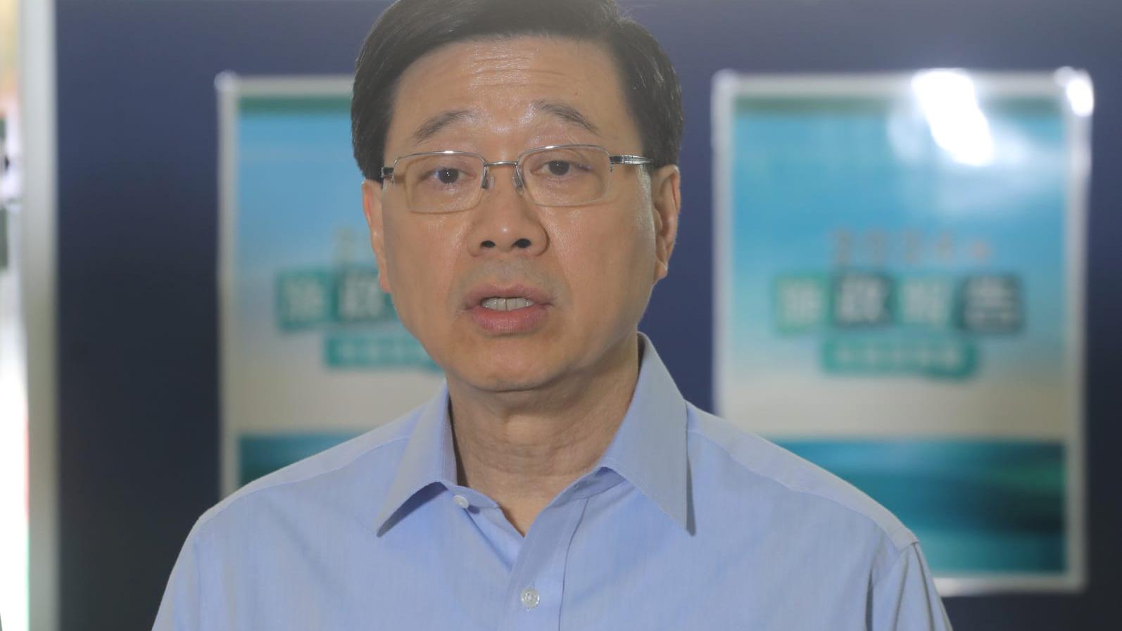 李家超指市民看法不一致屬正常。