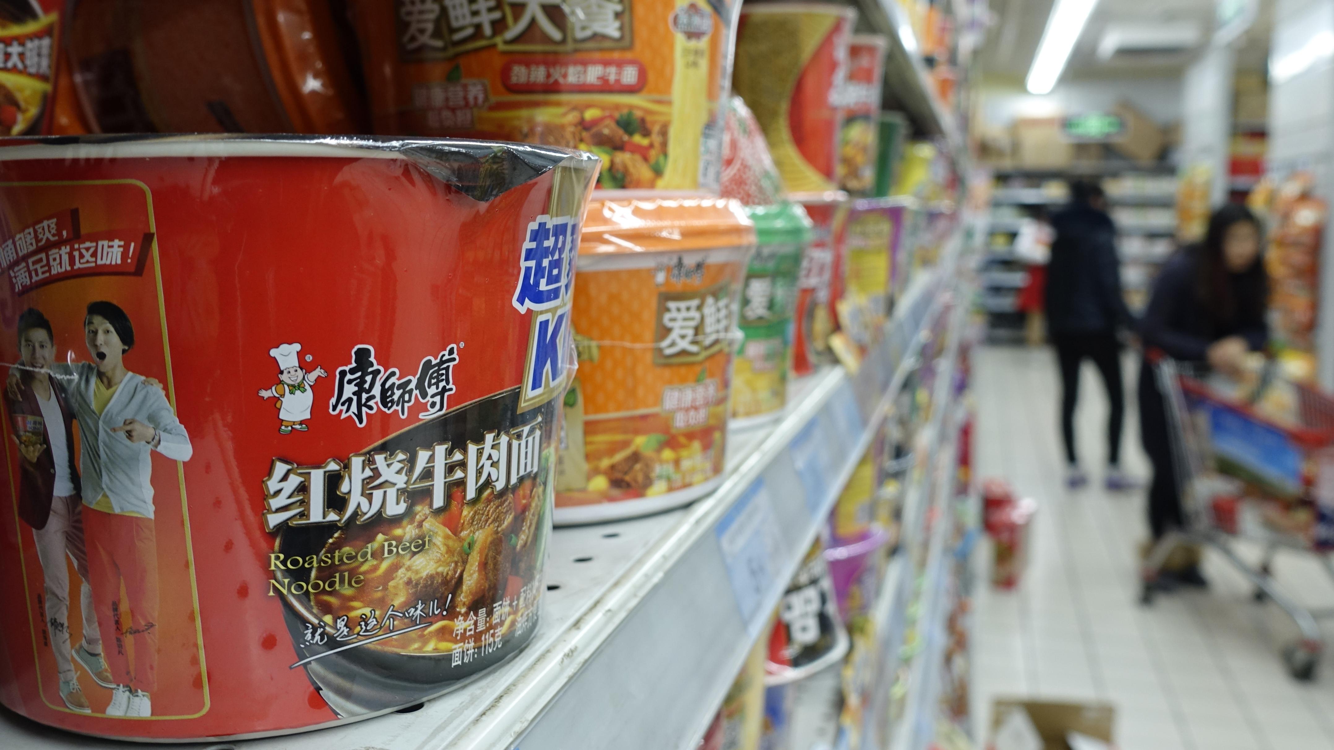 康師傅半年純利升15% 方便麵飲品毛利率齊升