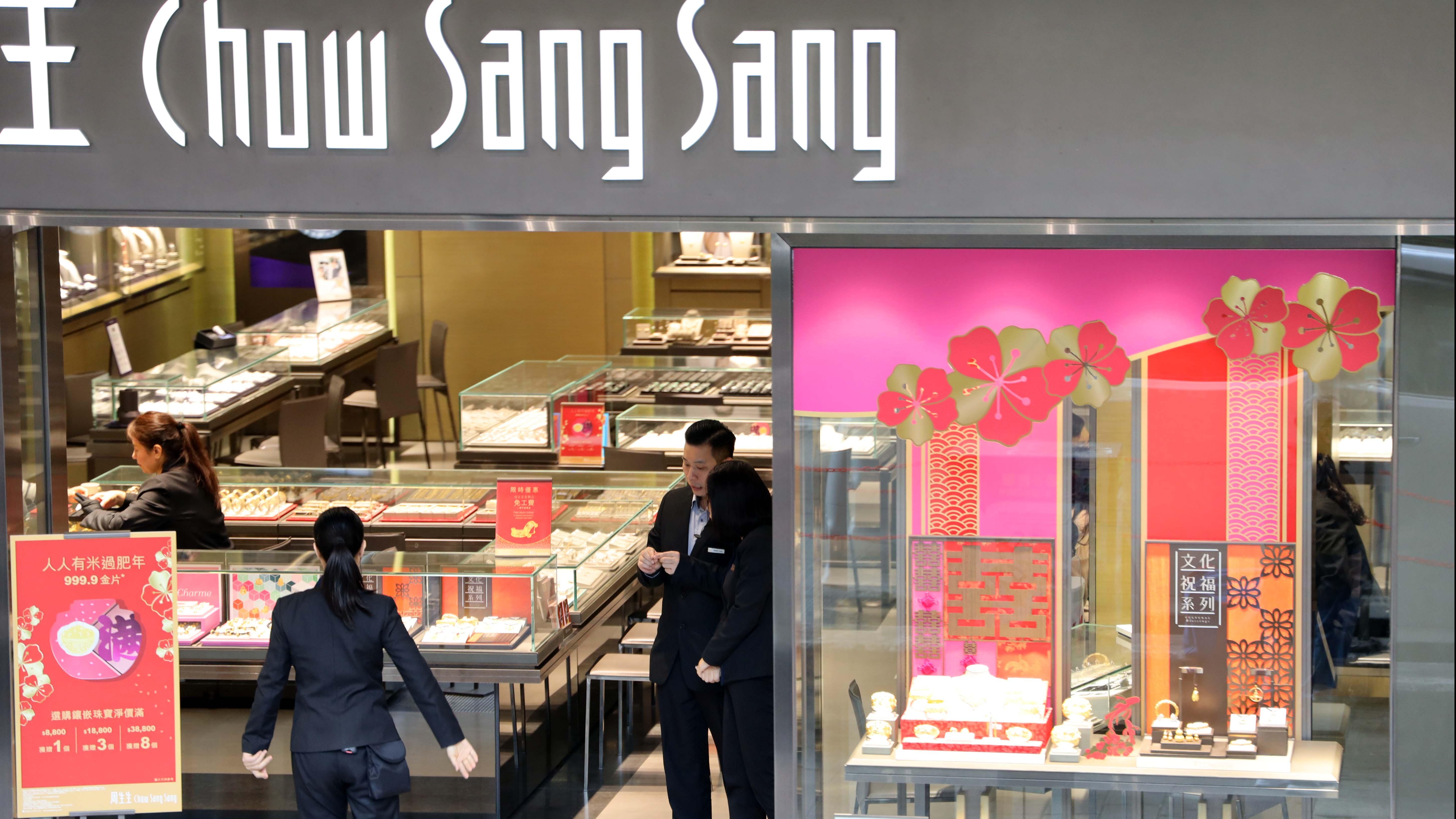 周生生半年少賺36%減派息 稱經濟淡風凜冽刺骨