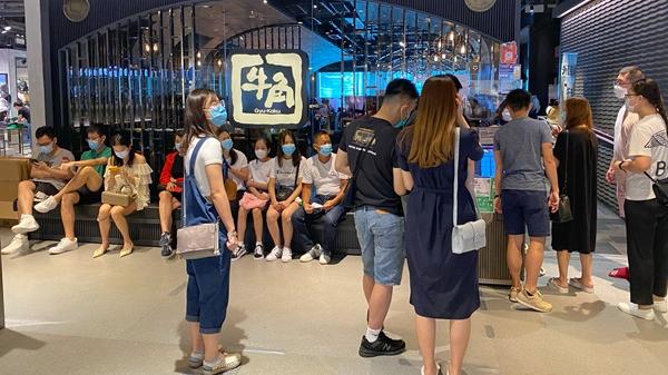 叙福樓半年轉蝕2650萬 收入減21% 不派中期息