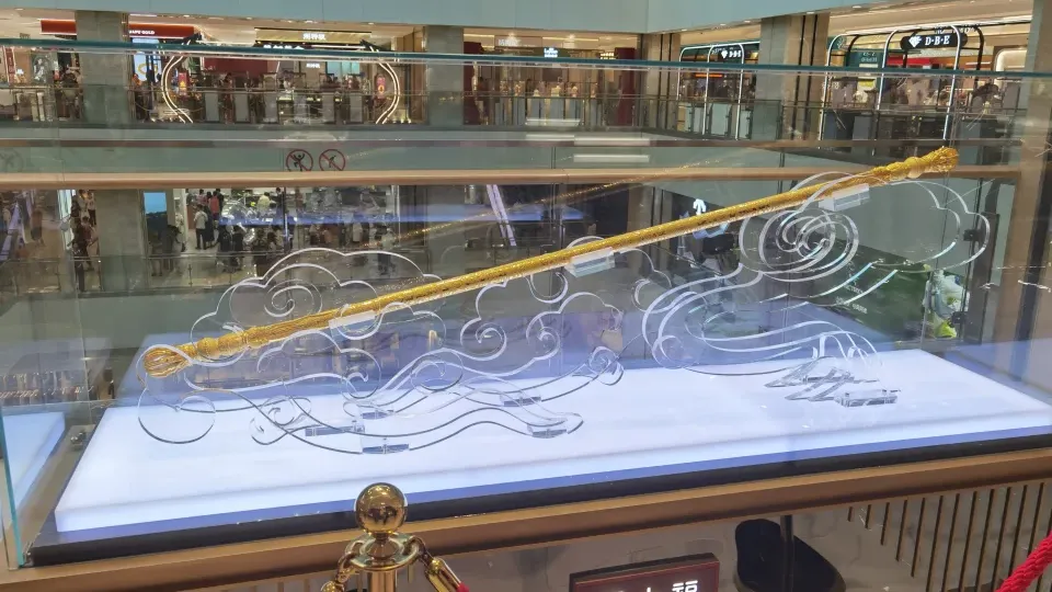 周大福採用1:1純金還原經典如意金剛棒