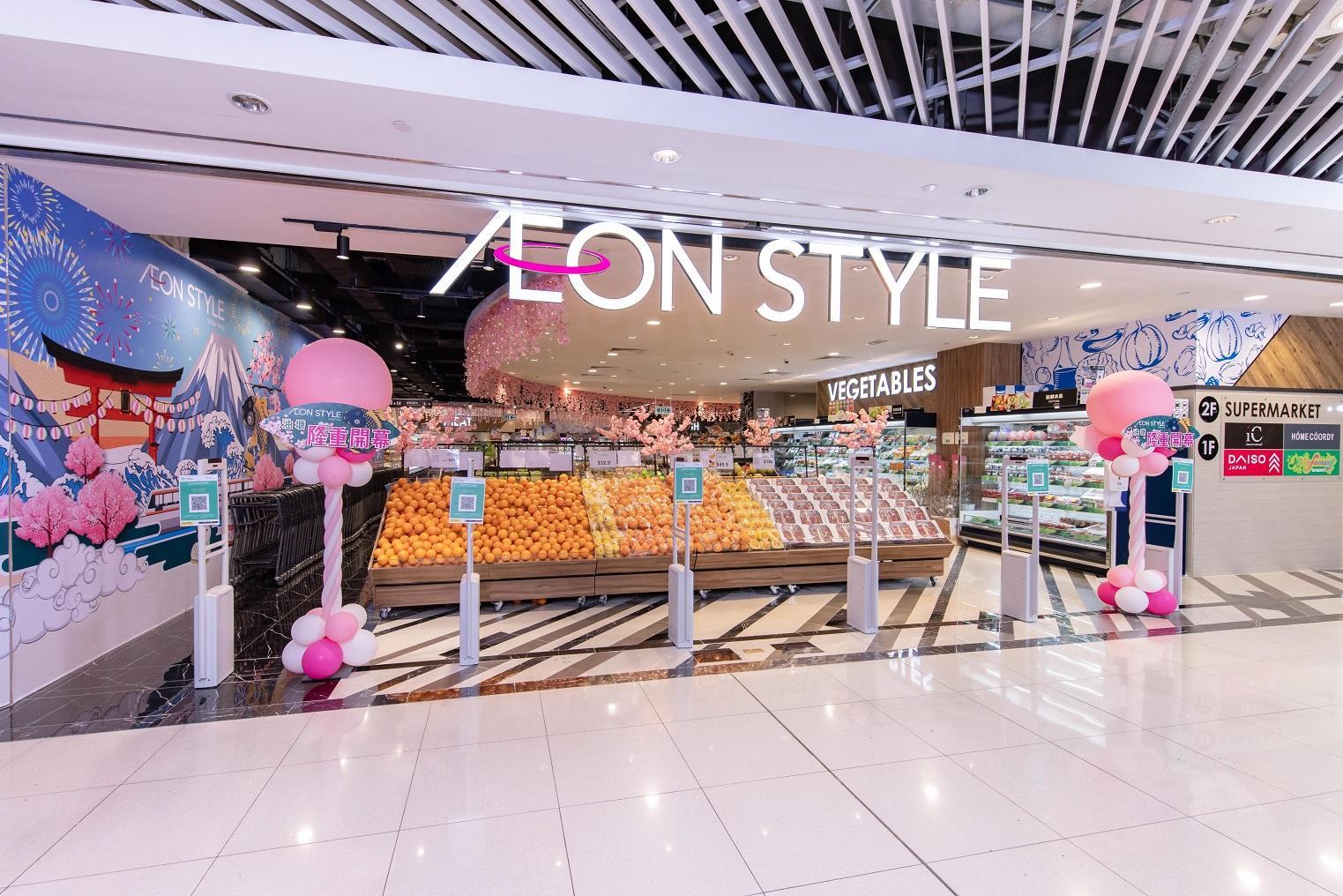 兩男黃埔AEON偷白花油等　警方正追緝其中一人(資料圖片)