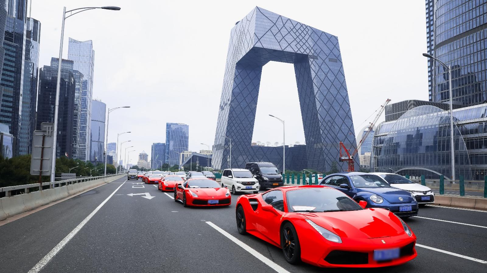 北京•御翠園舉行名車巡遊 體驗項目準現樓實景｜內房動態