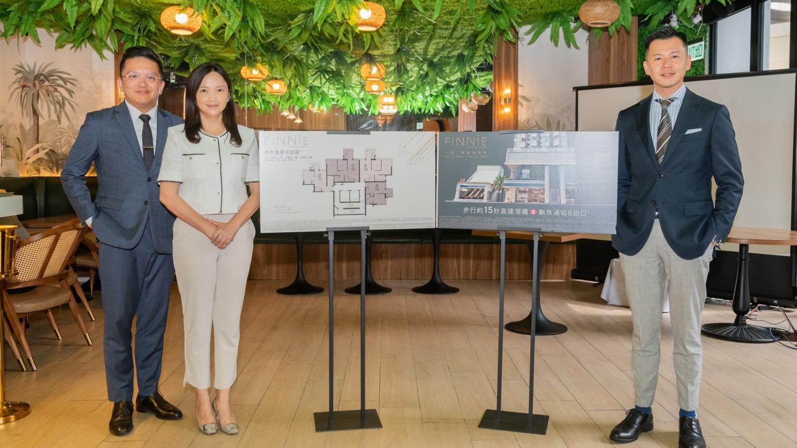 FINNIE目標月內發售 標準戶面積245呎起 主打一房及兩房｜鰂魚涌新盤