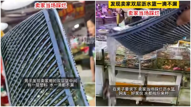 廣西海鮮販特製「不能隔水篩」呃秤　被揭發後當場發難