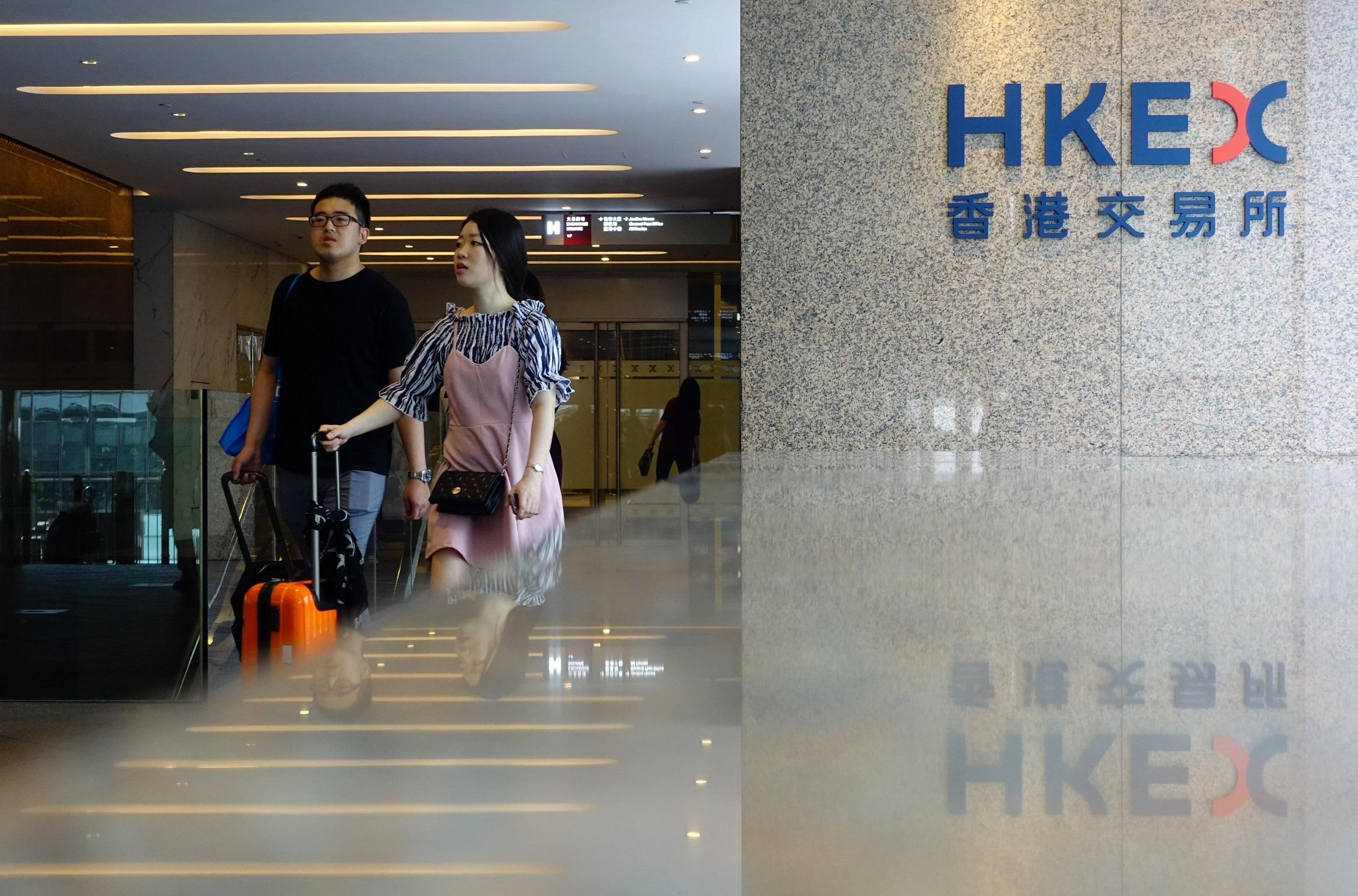 證監會及聯交所就18C上市及SPAC併購短期修改　市值門檻最多下調33%