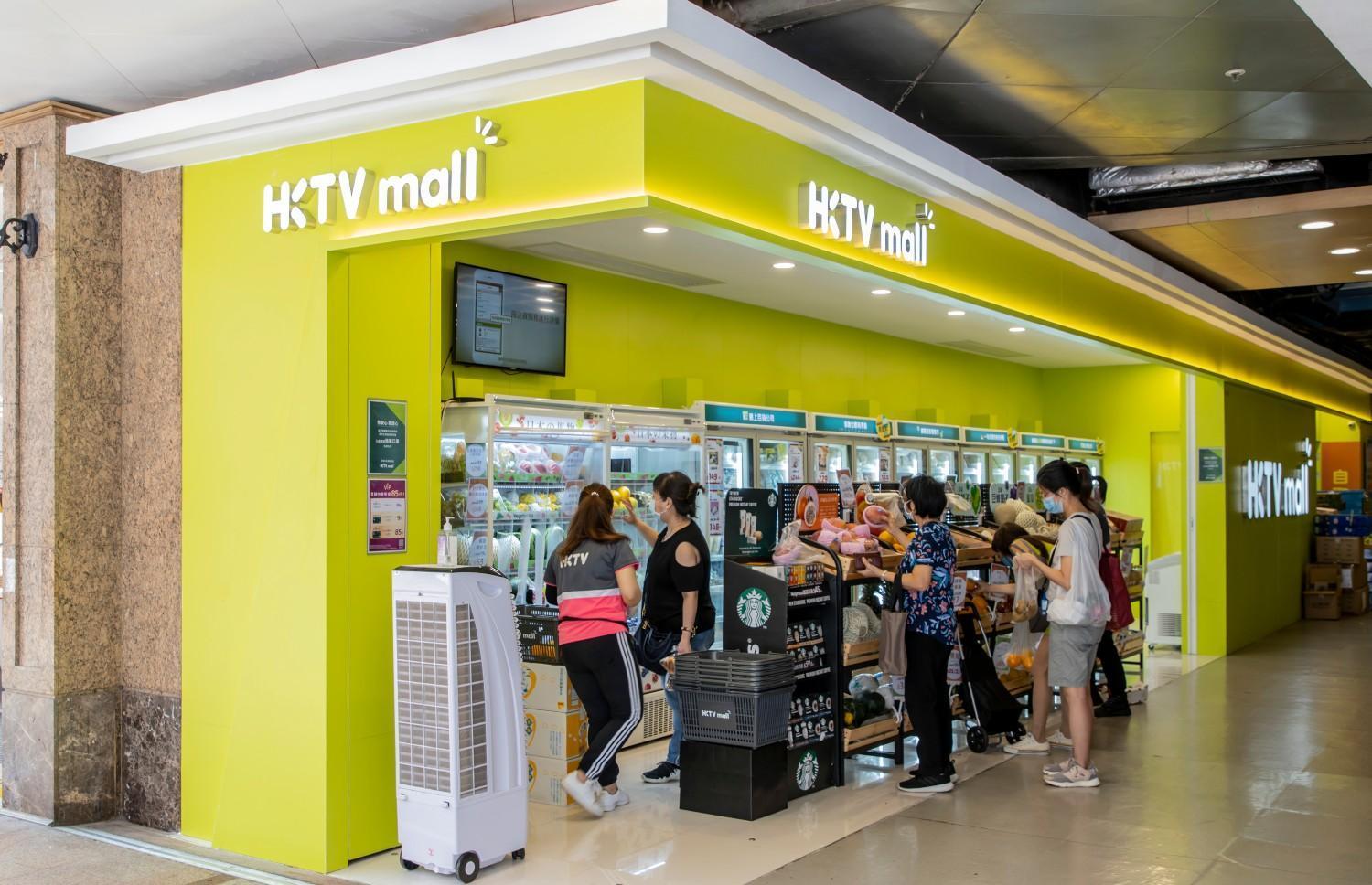 HKTVmall母企港科探索中期盈轉虧蝕逾2700萬　稱跨境消費帶來重大競爭壓力
