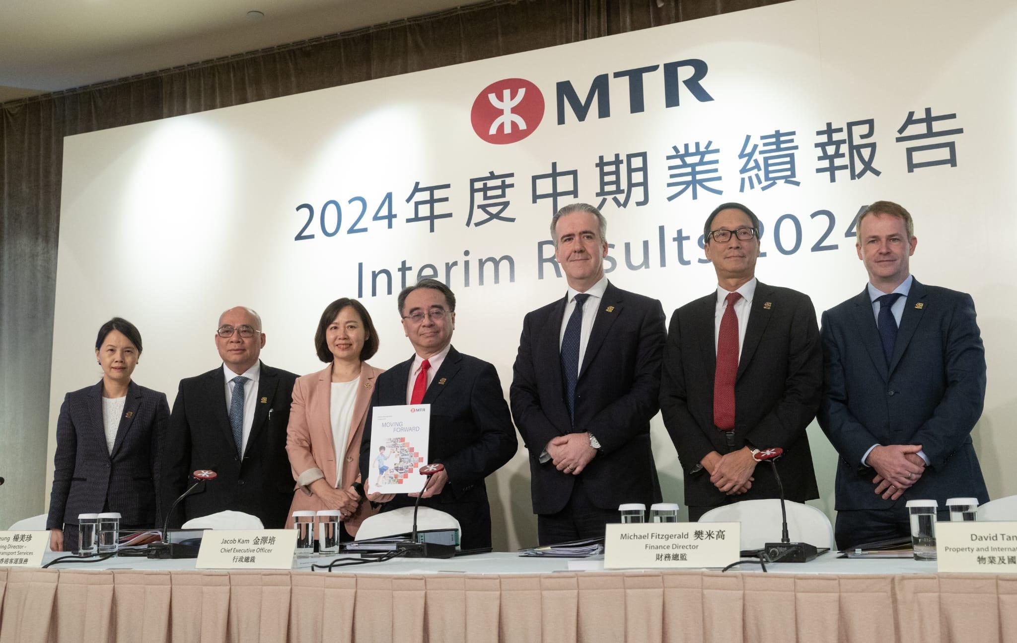 港鐵：以市價推售新項目 未來12個月內推東涌東站1期招標